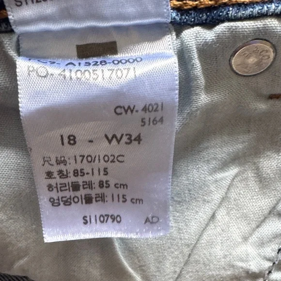 Women’s Levi’s Heritage High Rise Shorts with Frayed Hem Size 18 34 - Picture 7 of 8